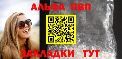 МДПВ Краснознаменск