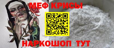 не бодяженный Краснодар