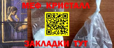 не бодяженный Краснодар
