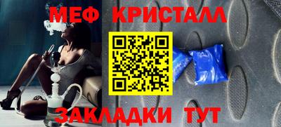 не бодяженный Краснодар