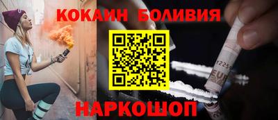 МДПВ Краснознаменск
