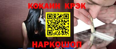 не бодяженный Краснодар