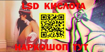 не бодяженный Краснодар