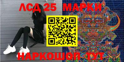 МДПВ Краснознаменск