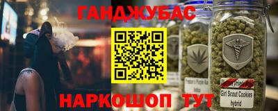 не бодяженный Краснодар