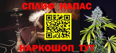 МДПВ Краснознаменск