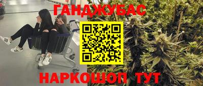 не бодяженный Краснодар