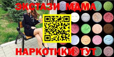 не бодяженный Краснодар