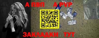МДПВ Краснознаменск