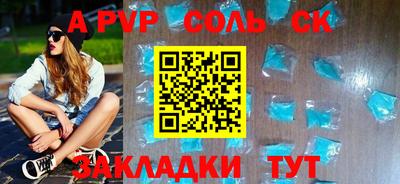 МДПВ Краснознаменск