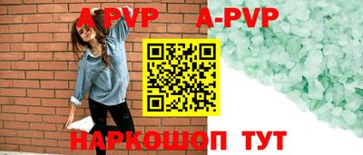 МДПВ Краснознаменск