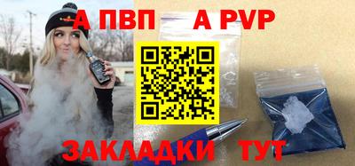 МДПВ Краснознаменск