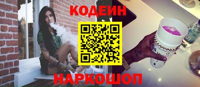 не бодяженный Краснодар
