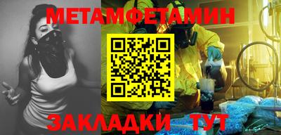 не бодяженный Краснодар