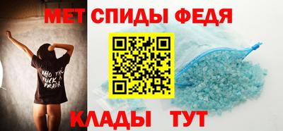МДПВ Краснознаменск