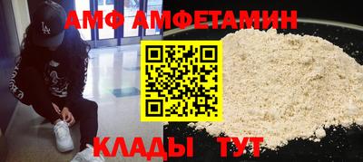 МДПВ Краснознаменск
