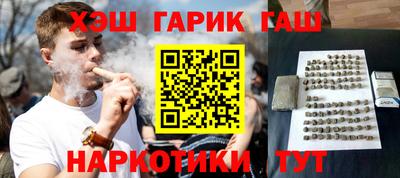 не бодяженный Краснодар