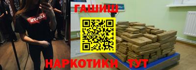 не бодяженный Краснодар