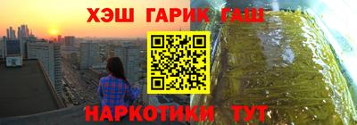 не бодяженный Краснодар